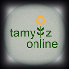 Tamyiz Online Zeichen