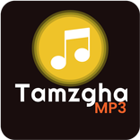 Tamzgha - Agarawli