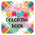Tanoshi - Coloring