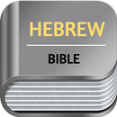 The Hebrew Bible in English APK