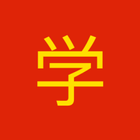 Smart Chinese Zeichen