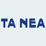 TA NEA أيقونة