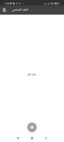 safe_plan_test syot layar 1