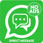 Direct Message - No ADS! icône