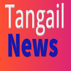Tangail News(টাঙ্গাইল জেলার সর APK