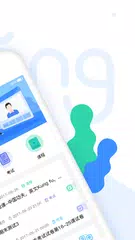 唐风课堂 アプリダウンロード