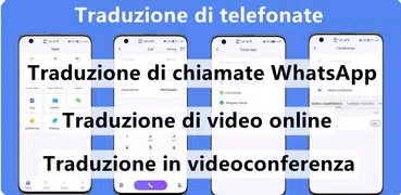 iTourTranslator