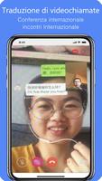 Poster iTourTranslator