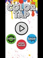 Color Tap تصوير الشاشة 3