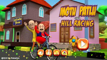 Motu Patlu Hills Biking Game Cartaz