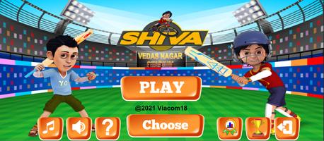 Shiva Cricket Game bài đăng
