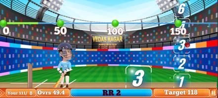 Shiva Cricket Game ảnh chụp màn hình 2