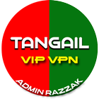 Tangail vip vpn أيقونة