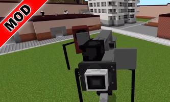 Mod Cameraman for Minecraft capture d'écran 1