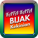 Kata Kata Bijak Remaja Kekinian 2019 APK