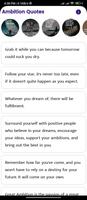 Ambition Quotes and Sayings পোস্টার
