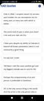 پوستر SAD Quotes