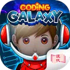 Coding иконка