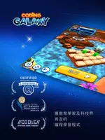 Coding Galaxy скриншот 4