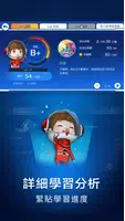 Coding Galaxy скриншот 3