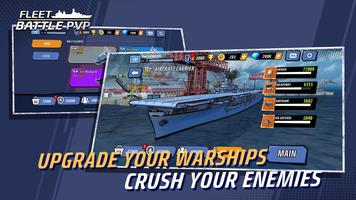 Fleet Battle PvP স্ক্রিনশট 1