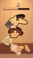 木头形状 - 拼图游戏 海报