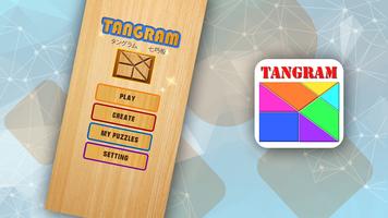 Rectangle math puzzle 7 pieces Cartaz