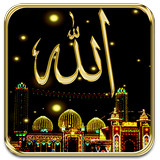Allah Live Wallpaper icône