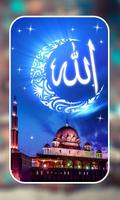 Allah Live Wallpaper Cartaz