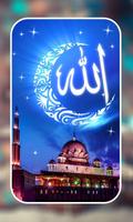 Allah Live Wallpaper Affiche