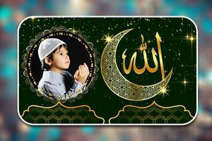 Allah Photo Frames imagem de tela 1