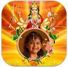Durga Mata Photo Frames ícone