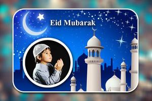 Eid Mubarak Photo Frames imagem de tela 3