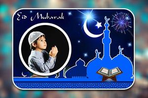 Eid Mubarak Photo Frames 截圖 1