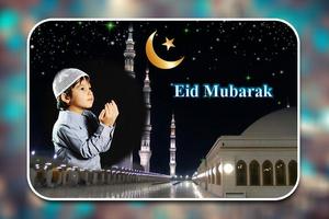Eid Mubarak Photo Frames اسکرین شاٹ 2