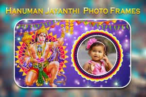 Hanuman Jayanti Photo Frames 海报