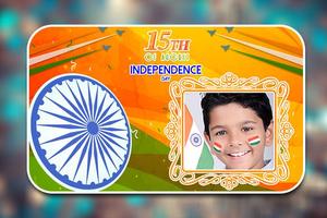 Happy Independence Day Photo Editor capture d'écran 3