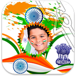”Happy Republic Day Photo Frame