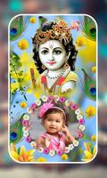 Happy Vishu Photo Frames Plakat