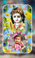 Happy Vishu Photo Frames পোস্টার