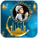 Islamic Photo Frames APK