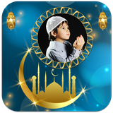 Islamic Photo Frames أيقونة