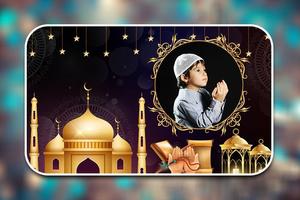 برنامه‌نما Islamic Photo Frames عکس از صفحه