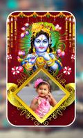 Janmashtami Photo Frames 海報