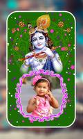 Janmashtami Photo Frames تصوير الشاشة 3