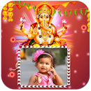 Lord Ganesh Photo Frames APK