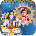 Lord Shiva Photo Frames
