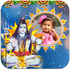 Lord Shiva Photo Frames Zeichen