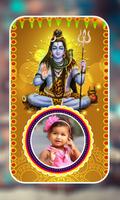 Lord Shiva Photo Frames الملصق