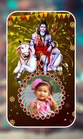 Lord Shiva Photo Frames ảnh chụp màn hình 1